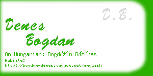 denes bogdan business card